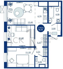 68,2 м², 2-комнатная квартира 7 500 000 ₽ - изображение 96