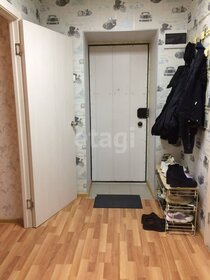 47 м², 2-комнатная квартира 3 790 000 ₽ - изображение 59