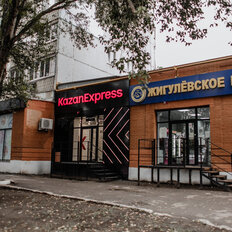 704,4 м², готовый бизнес - изображение 5