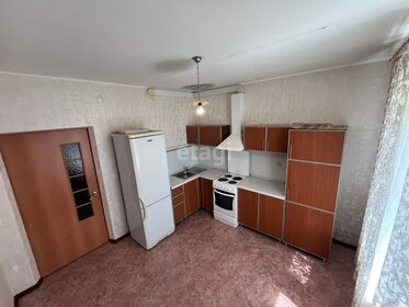 29,5 м², 1-комнатная квартира 2 250 000 ₽ - изображение 28