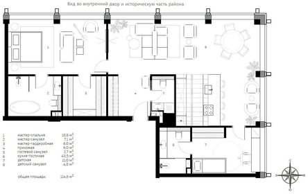 Квартира 179,2 м², 4-комнатные - изображение 1