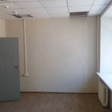 274 м², офис - изображение 1