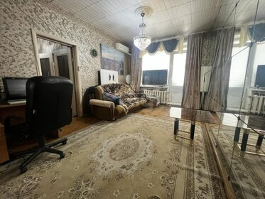 43,1 м², 2-комнатная квартира 14 350 000 ₽ - изображение 31