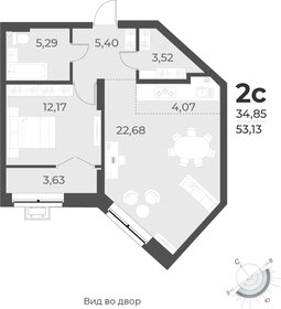 40 м², 2-комнатная квартира 5 290 000 ₽ - изображение 26