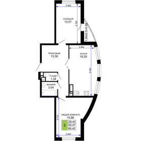 79 м², 2-комнатная квартира 5 600 000 ₽ - изображение 123