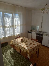 90 м² часть дома, 12 соток участок 2 200 000 ₽ - изображение 35