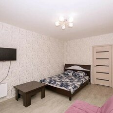 Квартира 41,7 м², 1-комнатная - изображение 3