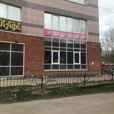 263 м², помещение свободного назначения - изображение 1