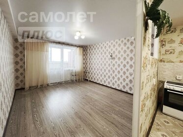 24,8 м², квартира-студия 2 850 000 ₽ - изображение 68