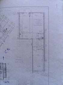 Квартира 64,4 м², 2-комнатная - изображение 1