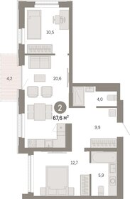 71,4 м², 2-комнатная квартира 8 110 000 ₽ - изображение 10