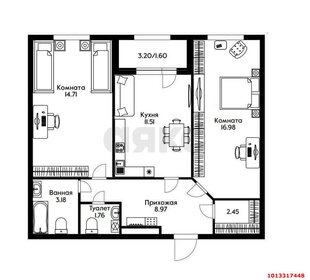 Квартира 63,5 м², 2-комнатная - изображение 1