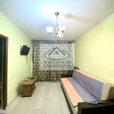 Квартира 38 м², 2-комнатная - изображение 2