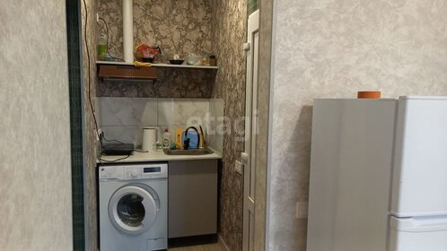 23 м², квартира-студия 22 000 ₽ в месяц - изображение 13