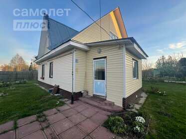 270 м² дом, 42 сотки участок 14 200 000 ₽ - изображение 41