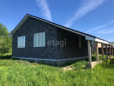 150 м² дом, 6,5 сотки участок 16 500 000 ₽ - изображение 36