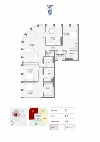 Квартира 169,4 м², 4-комнатные - изображение 1