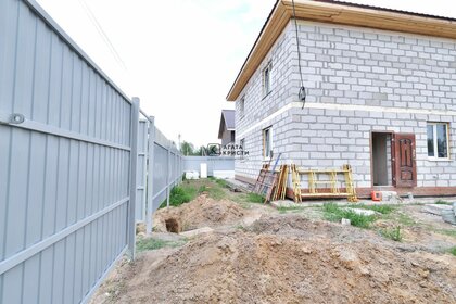 140 м² дом, 4,5 сотки участок 12 300 000 ₽ - изображение 37