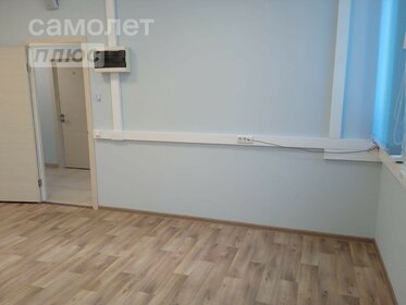 40 м², офис 40 000 ₽ в месяц - изображение 20