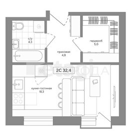 Квартира 32,4 м², студия - изображение 1
