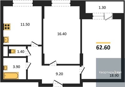 67,9 м², 2-комнатная квартира 6 190 000 ₽ - изображение 36