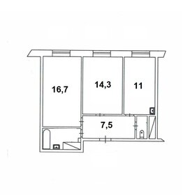 Квартира 55,5 м², 2-комнатная - изображение 1