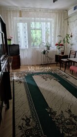 5,4 м², юридический адрес 4 900 ₽ в месяц - изображение 3