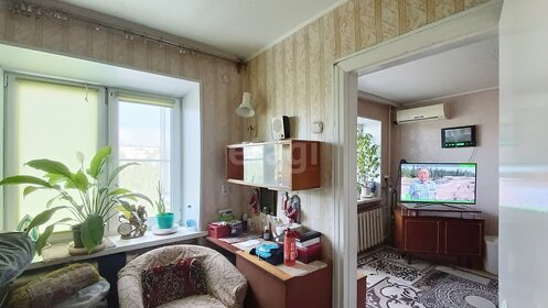 30,4 м², квартира-студия 3 600 000 ₽ - изображение 57