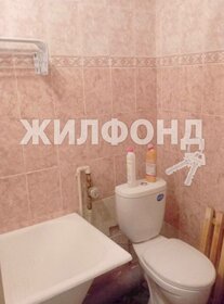 33 м², 1-комнатная квартира 2 560 000 ₽ - изображение 2