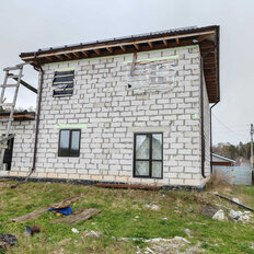 дом + 11,2 га, участок - изображение 4