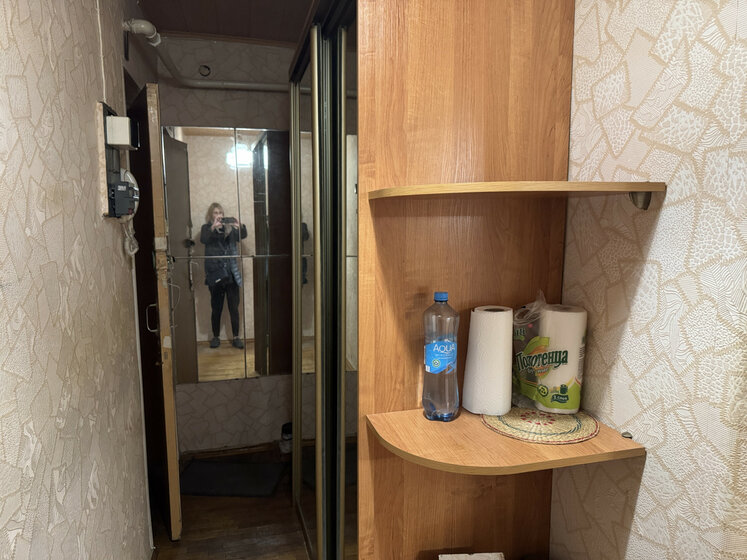 31 м², 1-комнатная квартира 2 850 000 ₽ - изображение 26