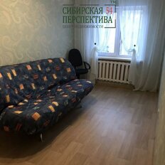 Квартира 44 м², 2-комнатная - изображение 5