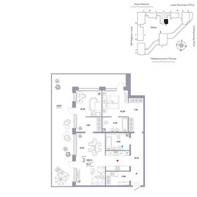 Квартира 138,1 м², 3-комнатная - изображение 1