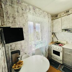 Квартира 44 м², 2-комнатная - изображение 5