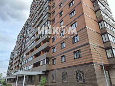 28 м², квартира-студия 4 300 000 ₽ - изображение 32