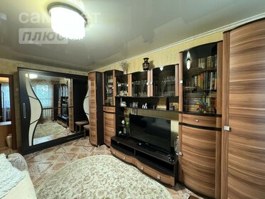 45,2 м², 2-комнатная квартира 3 550 000 ₽ - изображение 27