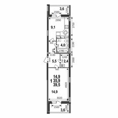 Квартира 39,5 м², 1-комнатная - изображение 5