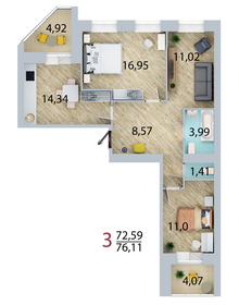 Квартира 72,6 м², 3-комнатная - изображение 1