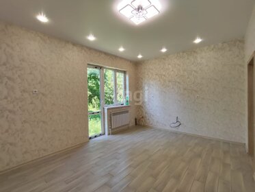 71,5 м² дом, 4,1 сотки участок 6 800 000 ₽ - изображение 32