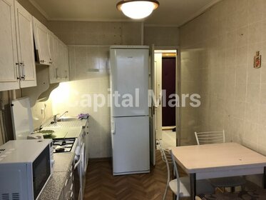 40 м², 1-комнатная квартира 47 000 ₽ в месяц - изображение 30