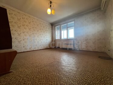 62 м², 3-комнатная квартира 2 775 000 ₽ - изображение 21