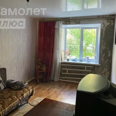 Квартира 45 м², 2-комнатная - изображение 3