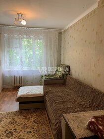 16 м², комната 1 850 000 ₽ - изображение 18