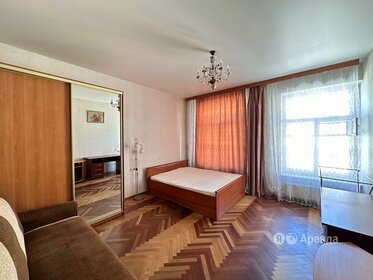 56 м², 2-комнатная квартира 54 500 ₽ в месяц - изображение 6