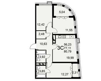 80,8 м², 3-комнатная квартира 9 614 010 ₽ - изображение 8