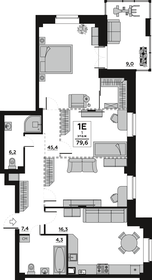 40 м², 1-комнатная квартира 4 200 000 ₽ - изображение 75