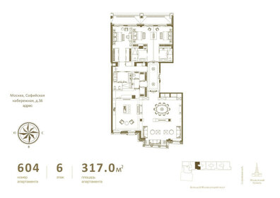 Квартира 340,9 м², 5-комнатные - изображение 1