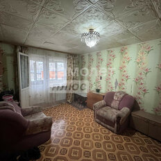 Квартира 45,7 м², 2-комнатная - изображение 2