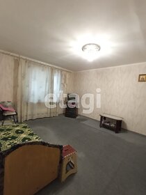 62 м², 2-комнатная квартира 8 499 000 ₽ - изображение 23