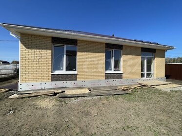 90 м² дом, 7 соток участок 7 350 000 ₽ - изображение 44